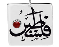 Palbox